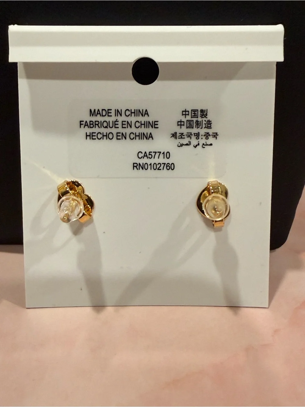 kate spade nwot never